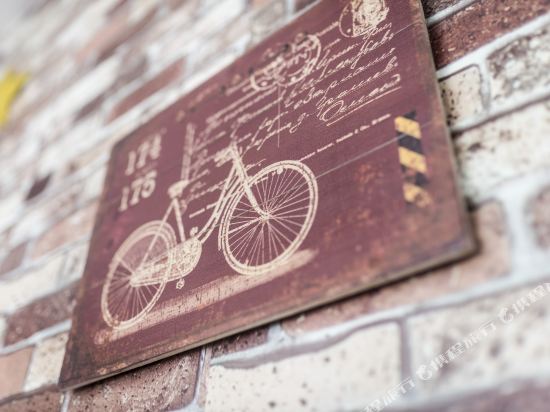 黄山聚峰雅宿酒店