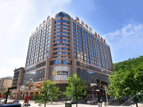 延安高第华苑大酒店（中心街宝塔山店）主图