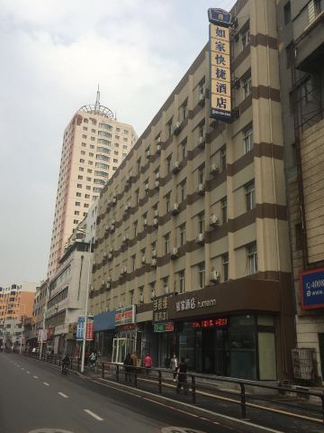 如家酒店·neo(沈阳五爱市场风雨坛街店)-官方