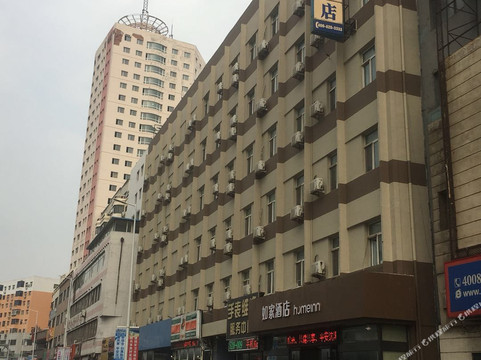如家酒店·neo(沈阳五爱市场风雨坛街店)主图