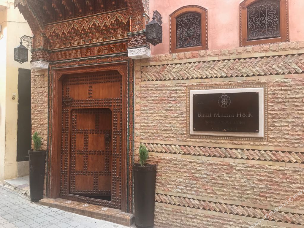 妈妈庭院 H&K 酒店