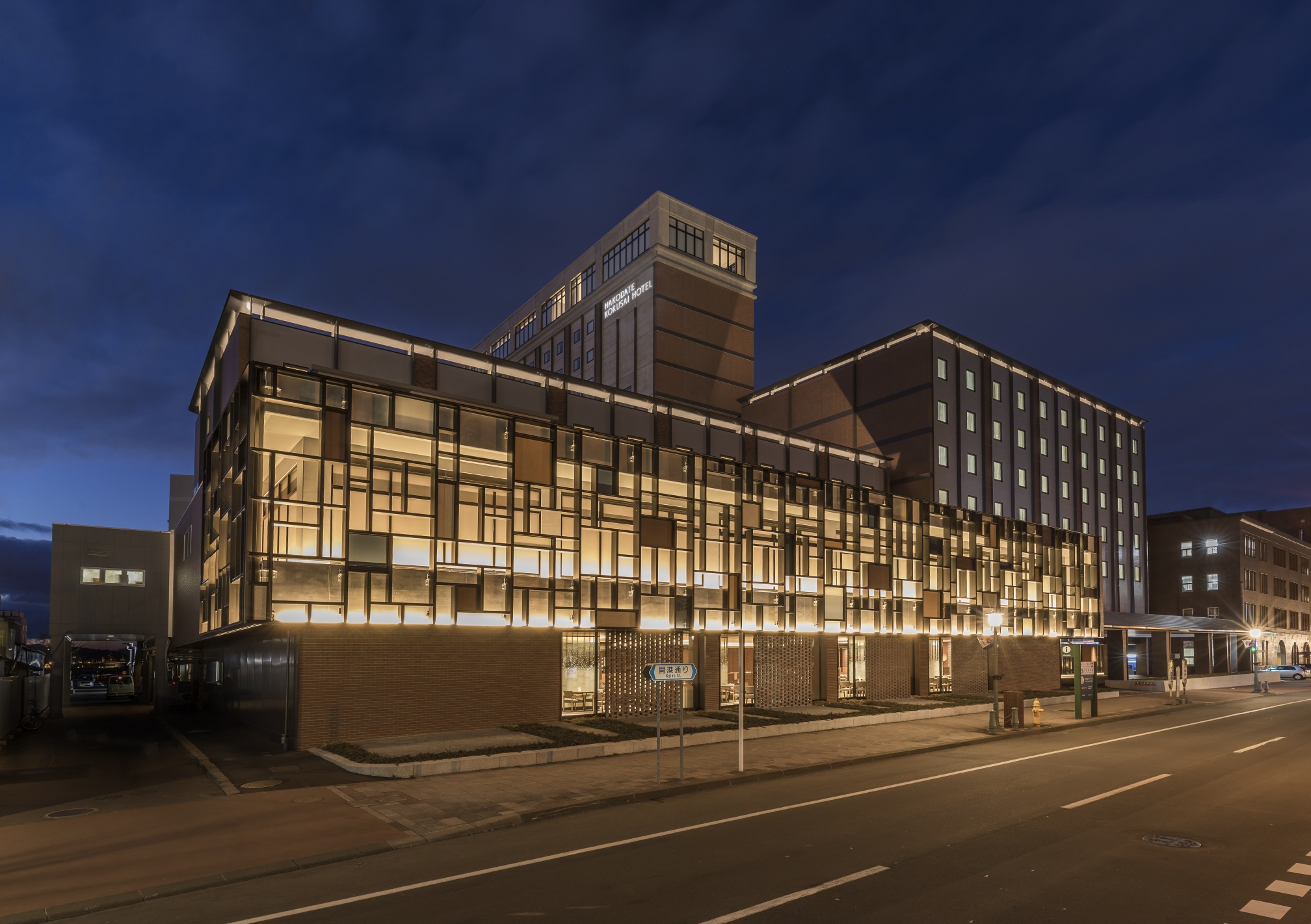 函馆国际酒店-官方