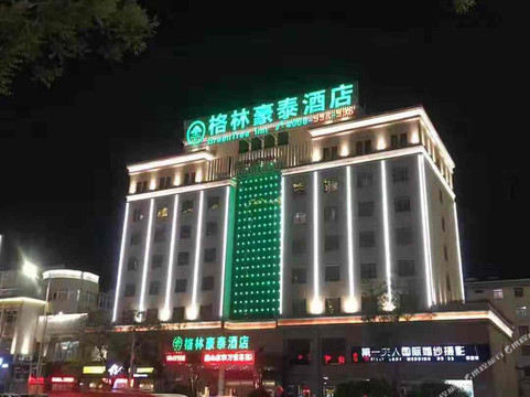 格林豪泰沛县汽车站汤沐路店