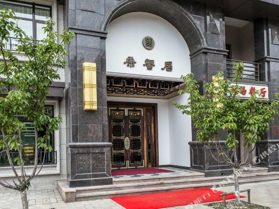 客房