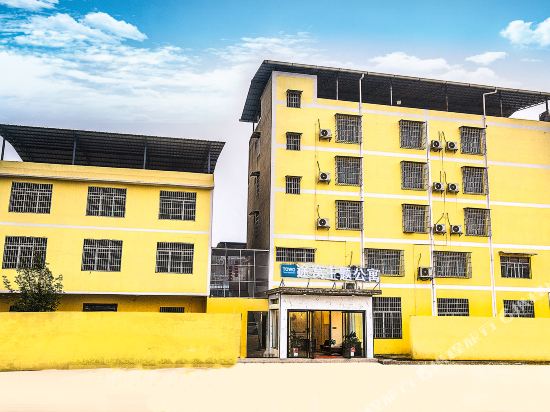 途窝主题公寓(柳州海吉星店)