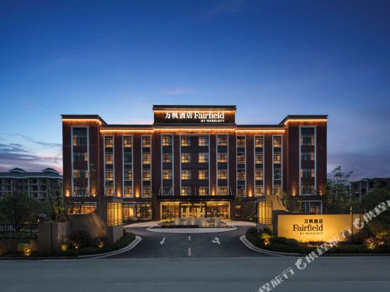 景德镇万枫酒店