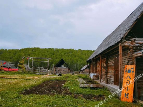 布尔津禾木八月小栈