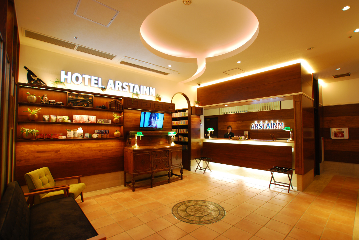 Hotel Arstainn-官方
