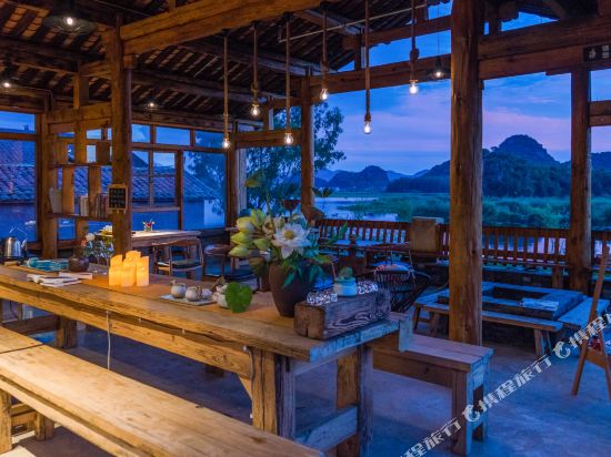 普者黑小艾过家家民宿