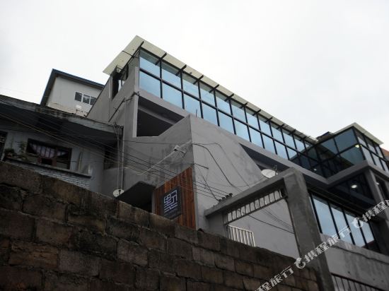 贵阳墅国际青年旅舍