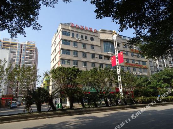 骏怡连锁酒店(钦州湾广场店)