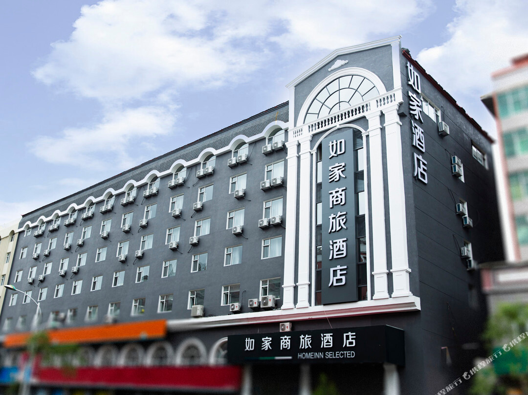 如家商旅酒店(黑河中央大街步行街店)