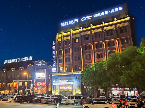 海宁吴越乾门大酒店