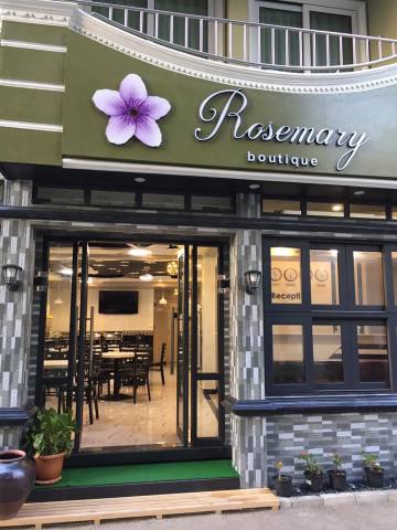 迷迭香精品酒店-官方