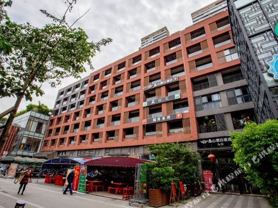 成都晶山假日酒店