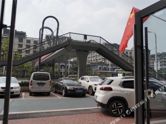 南京舒雅快捷宾馆