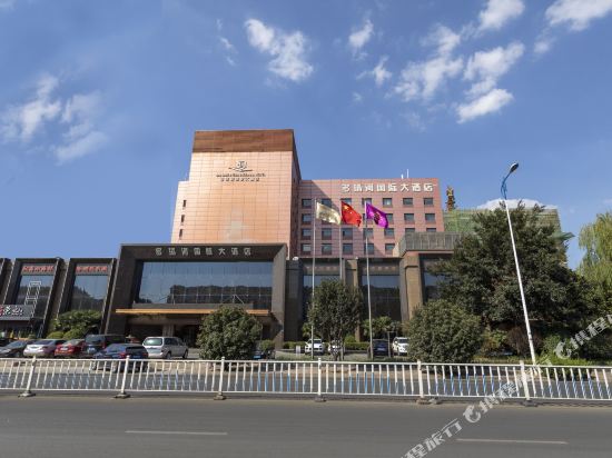 青岛多瑙河国际大酒店