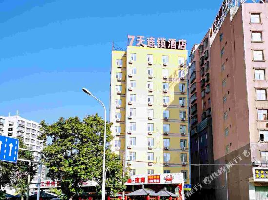 7天连锁酒店(西昌航天大道旅游集散中心店)
