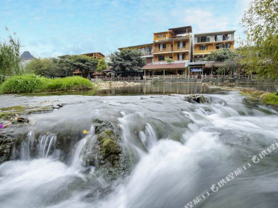 黄果树小桥流水精品客栈