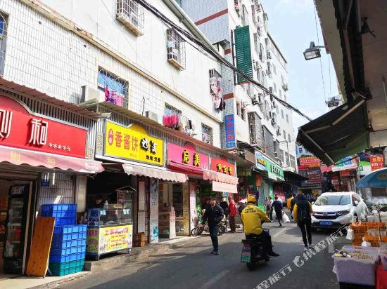 平安公寓(厦门机场店)