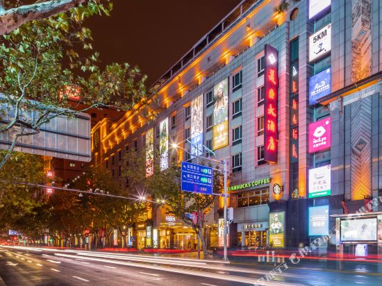 上海美臣大酒店