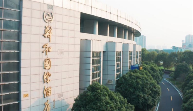 太仓郑和国际酒店-官方