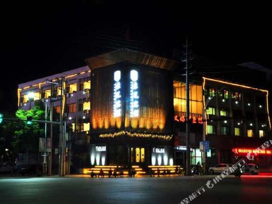 安丘景芝酒厂宾馆