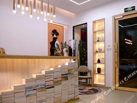 金华夕语小筑酒店民宿