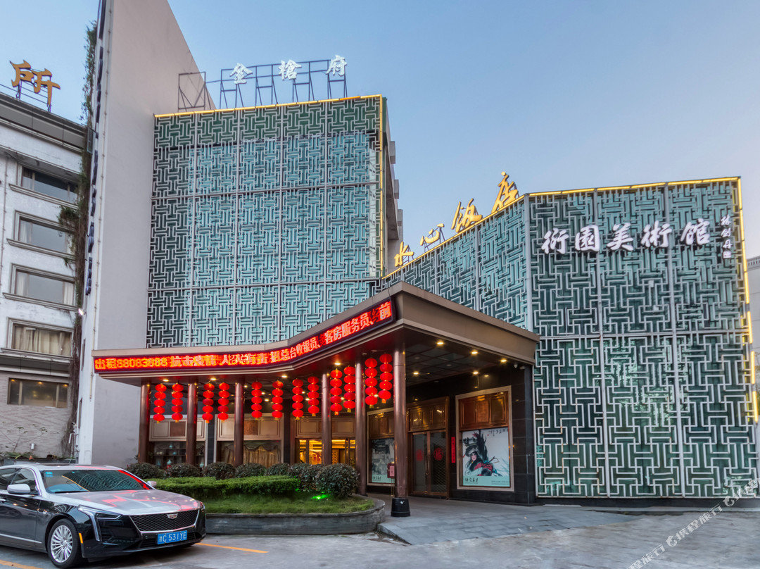 温州瑞豪·水心饭店主图