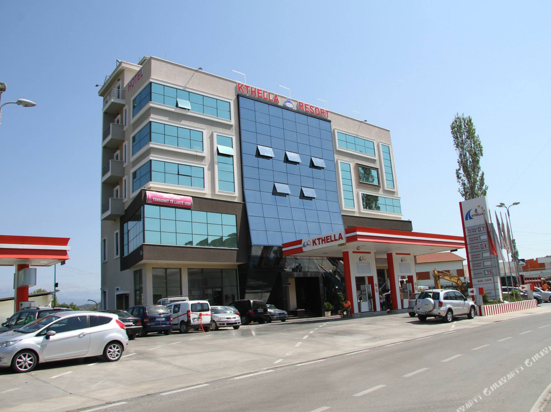 Rreshen酒店住宿-Kthella Resort