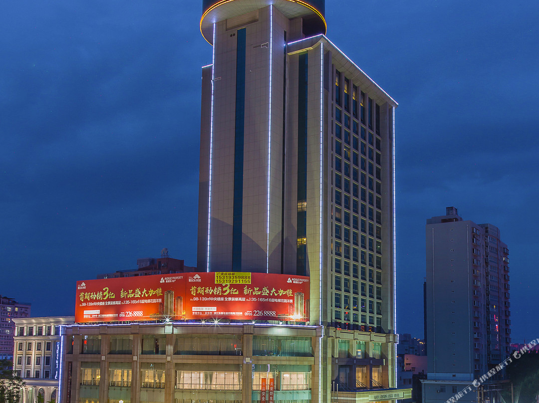 陕西省酒店住宿-邮政大酒店