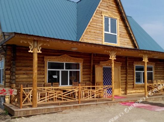 额尔古纳枫叶之家民宿