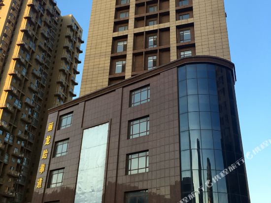 营口时尚家庭小住公寓