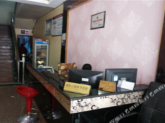 沅陵县怀化城东宾馆