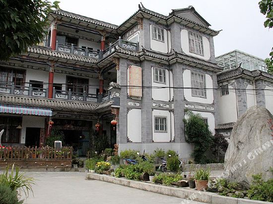大理古城溪源民居