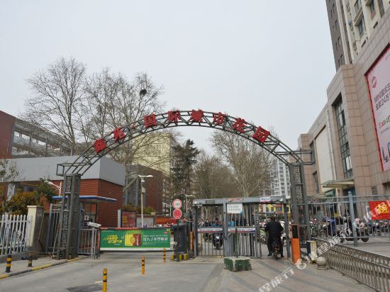 郑州金苹果酒店公寓