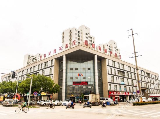 昆山凯利宾商务宾馆