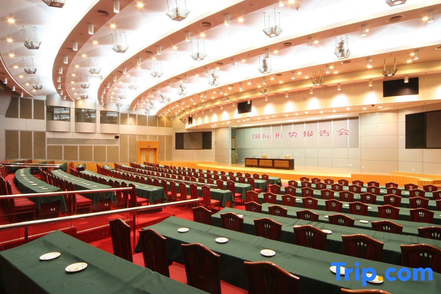 Fujian West Lake Hotel
