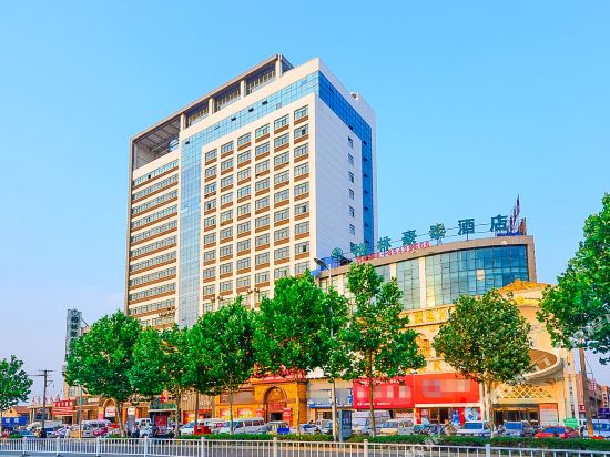 格林豪泰(连云港高铁站解放东路万达广场店)