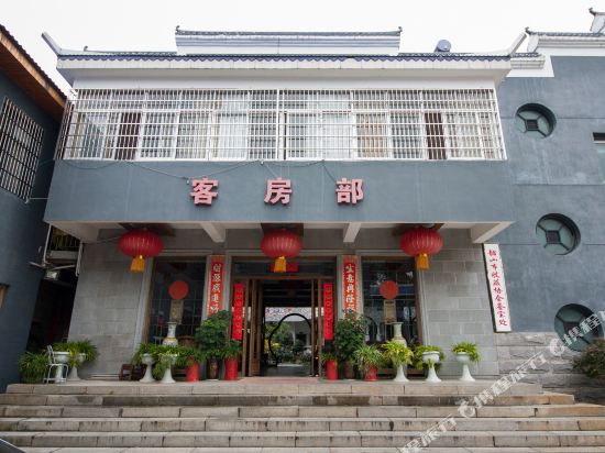 毛家饭店(韶山店)