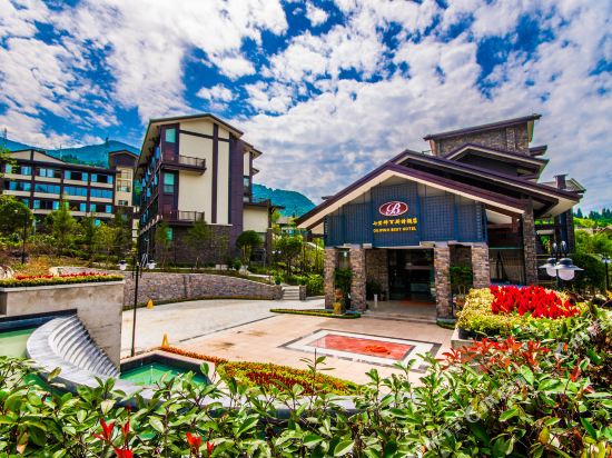 洪雅七里坪百斯特酒店