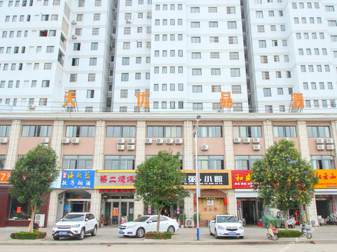 7天优品酒店(灌云南京西路和盛广场店)