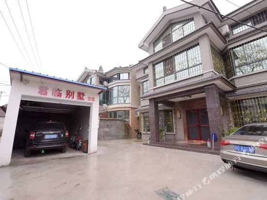 天目湖旅游度假区君临别墅