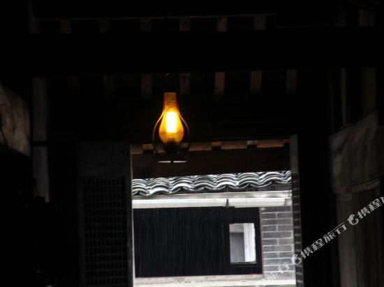 黄山首善儒宗明宿