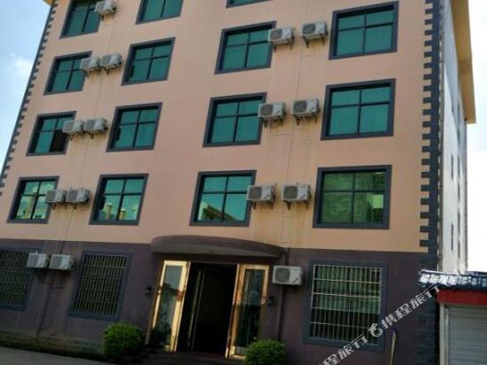 牟定洪喜源宾馆