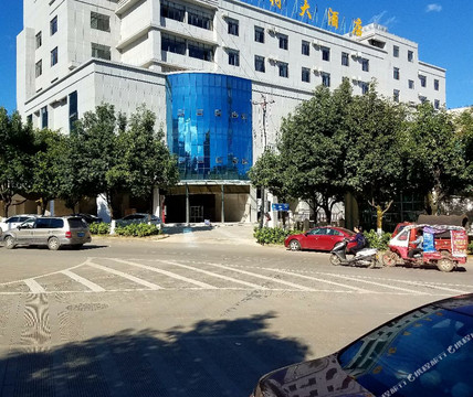 永德古月村大酒店