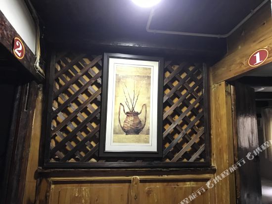 阆中南水苑民宿