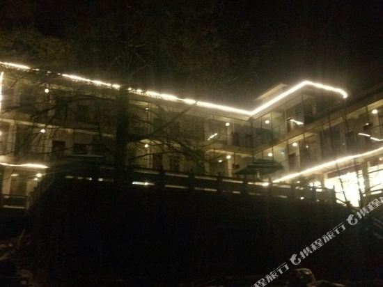 青城山林语山庄