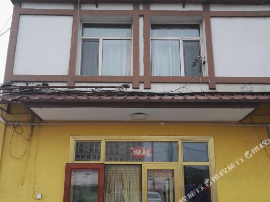 阿尔山中兴宾馆