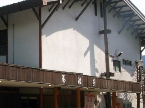 尤克太伊日式旅馆-官方